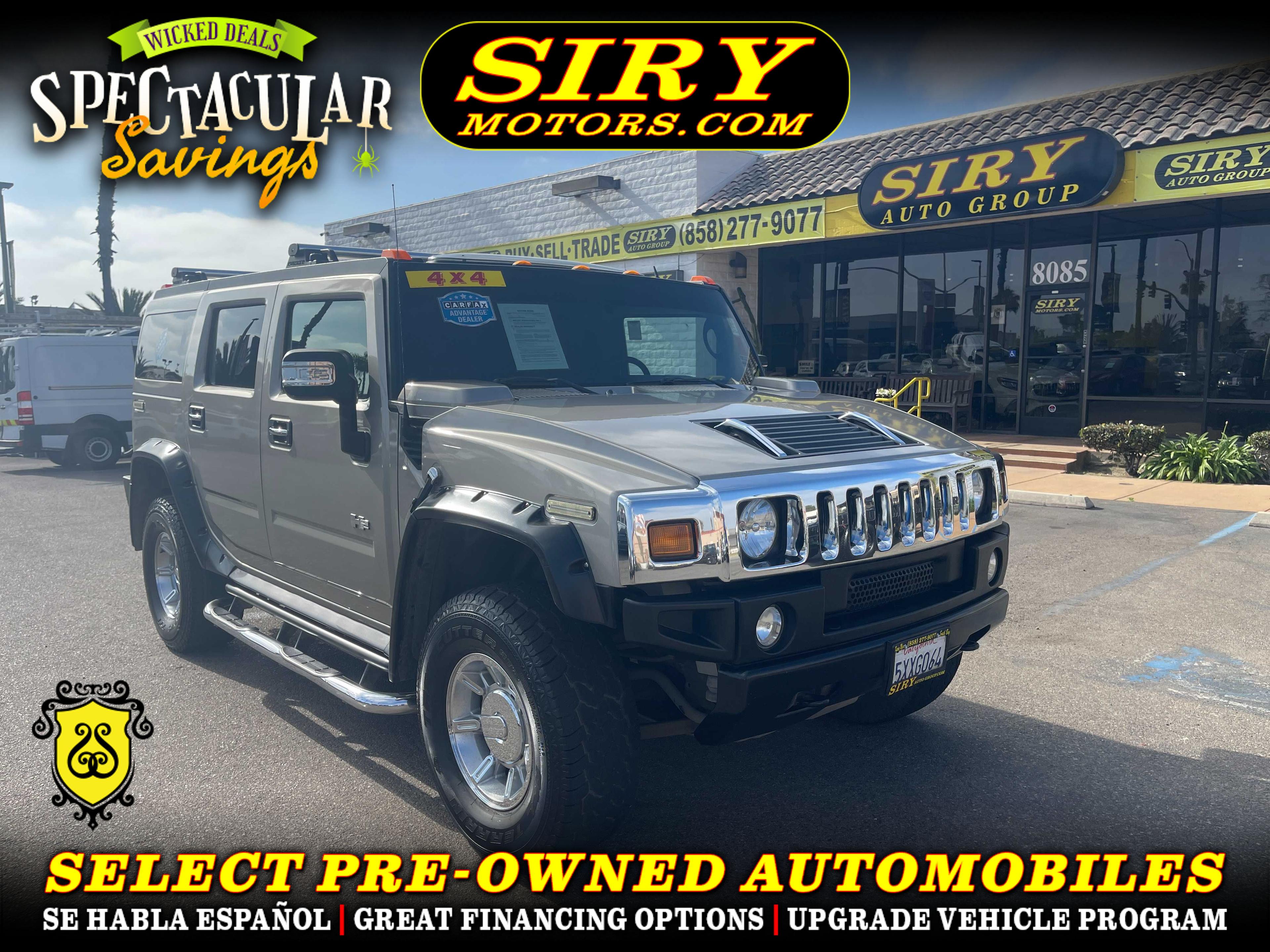 2007 Hummer H2